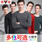 雅鹿保暖内衣男女加绒加厚棉中老年V领圆领秋衣秋裤套装棉毛衫 XL（贴身透气套装，V圆领多色可选） 升级款圆领黑色（男）