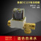 太阳能电磁阀自动上水阀12V220V气阀太阳能热水器配件_3 TMC仪表有压