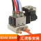 电磁阀气阀220v二位五通换向阀24v12v线圈4v210-08电磁阀_1 4V230-08AC220V