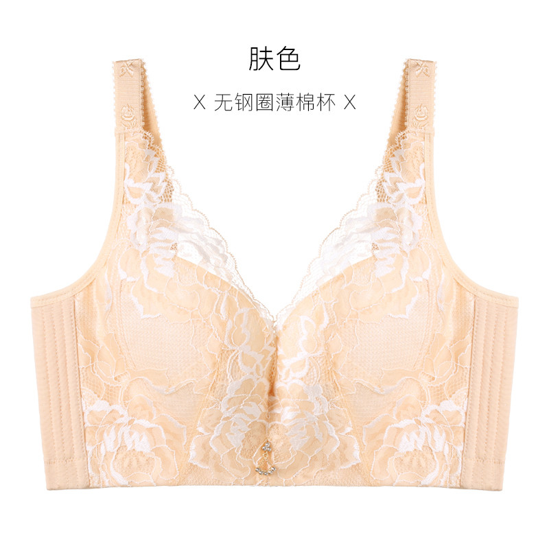千奈美QIANNAIMEI春季新品大码大胸显小有钢圈全罩杯美背薄杯固定双肩带聚拢V型文胸胸罩 肤色(无钢圈) 75B