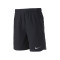 Nike耐克男装短裤2017冬季新款训练吸湿排汗透气运动裤833371 XXL 黑色