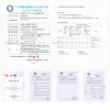 格力新款滤芯