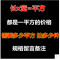护栏网养野鸡网尼龙网子塑料小鸡网围栏养殖网抗老化网子围网 15股网眼2厘米