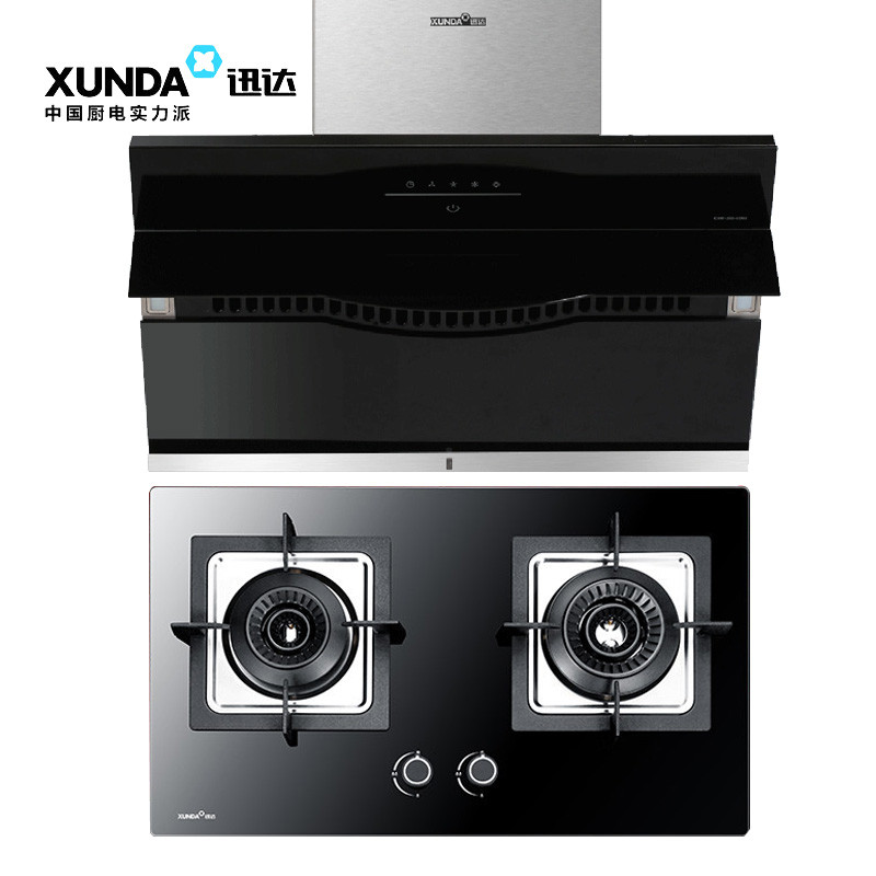 迅达CD02+HB1601B侧吸式抽油烟机液化气燃气灶套餐组合