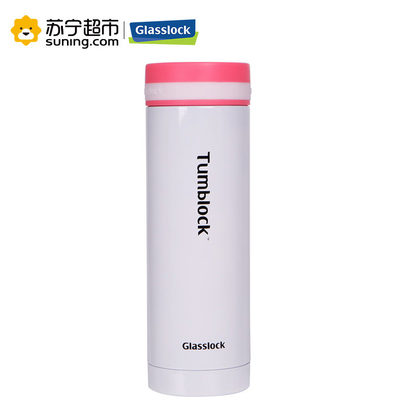 Glsslock不锈钢真空保温杯300ml GTL520WP白色粉盖