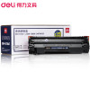 得力(deli)DLH-278A硒鼓激光碳粉盒墨盒适配HP Laserjet P1560/P1606打印机 办公用品 文