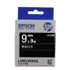 爱普生（EPSON）原装 色带LK-3BWV (根)