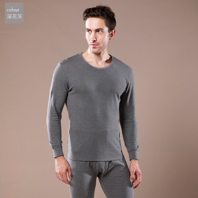 902新款意芬青年男士纯棉秋衣秋裤薄款打底棉毛衫保暖内衣男全棉套装中年 180(XXL) 3110深花灰