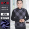 雅鹿中老年保暖内衣女士加厚加绒冬秋衣秋裤男加肥加大棉毛衫套装 L（精选天然精梳棉，柔软贴身锁温） 深灰B