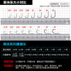 闪电客1号蛇腹鬼牙新关东无倒刺鱼钩散装鲫鱼钓钩套装垂钓用品渔具蛇腹新关东A级40枚 蛇腹新关东0.8#(A级40枚)