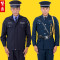 bw9新款保安服春秋套装保安制服春秋冬装保安工作服套装男物业长袖衣服 180/2XL 企业定制