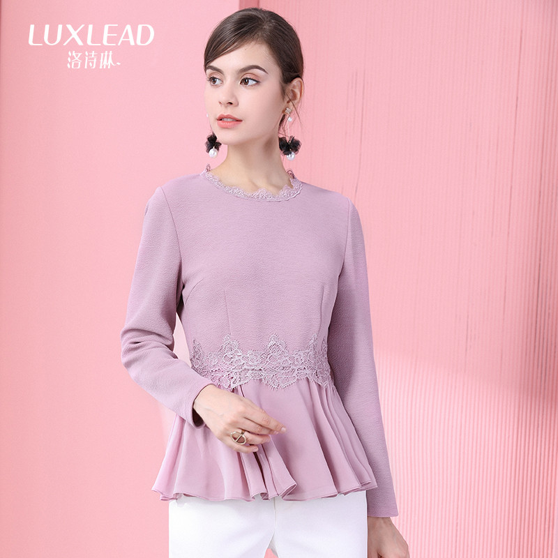 洛诗琳优雅荷叶边长袖圆领上衣修身通勤打底蕾丝衫2017秋冬新款女LDUN973529 S 粉色