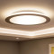 预售 飞利浦 PHILIPS hue 睿晨led圆形大吸顶灯 hue睿晨大吸顶