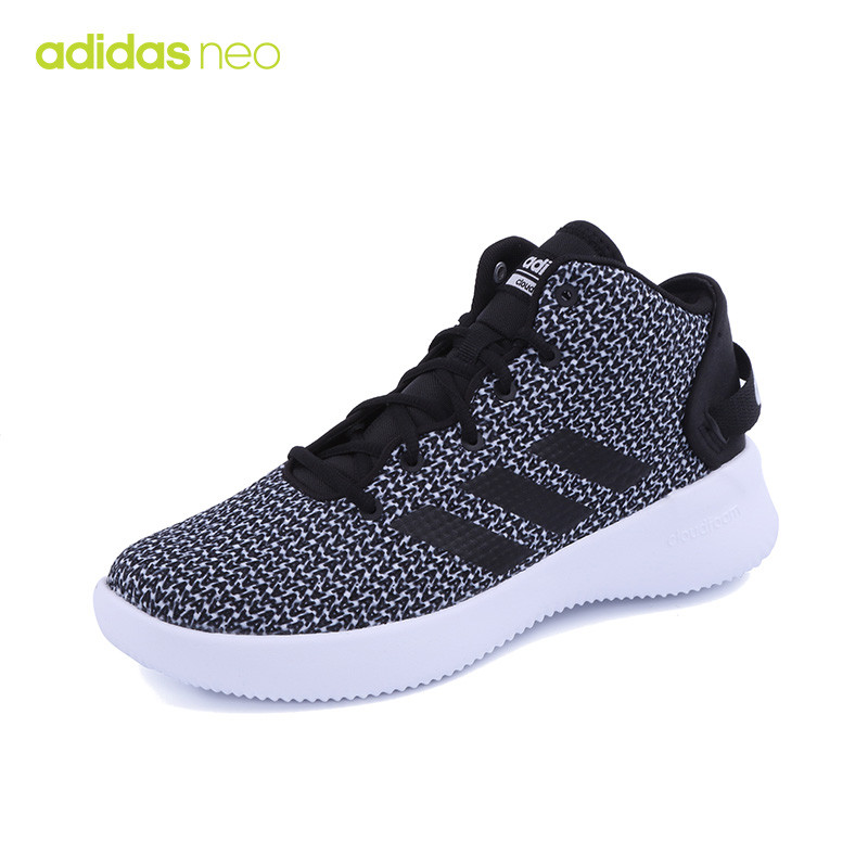adidas阿迪达斯CF REFRESH MID运动休闲系列男女休闲鞋四季款BB9906 CG5717男子 43码