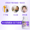 Bioisland赖氨酸黄金成长素咀嚼片2段60粒