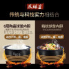 苏泊尔电压力锅家用电高压锅智能饭煲304不锈钢 SY-50YC8082G