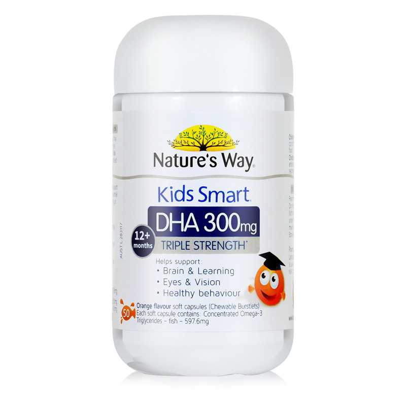 Nature’s way 澳萃维儿童三倍DHA小博士鱼油 50粒/瓶