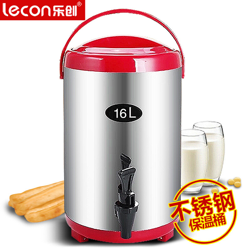 乐创（lecon）双层不锈钢保温桶16升商用大容量奶茶店豆浆桶奶茶保温桶 16L