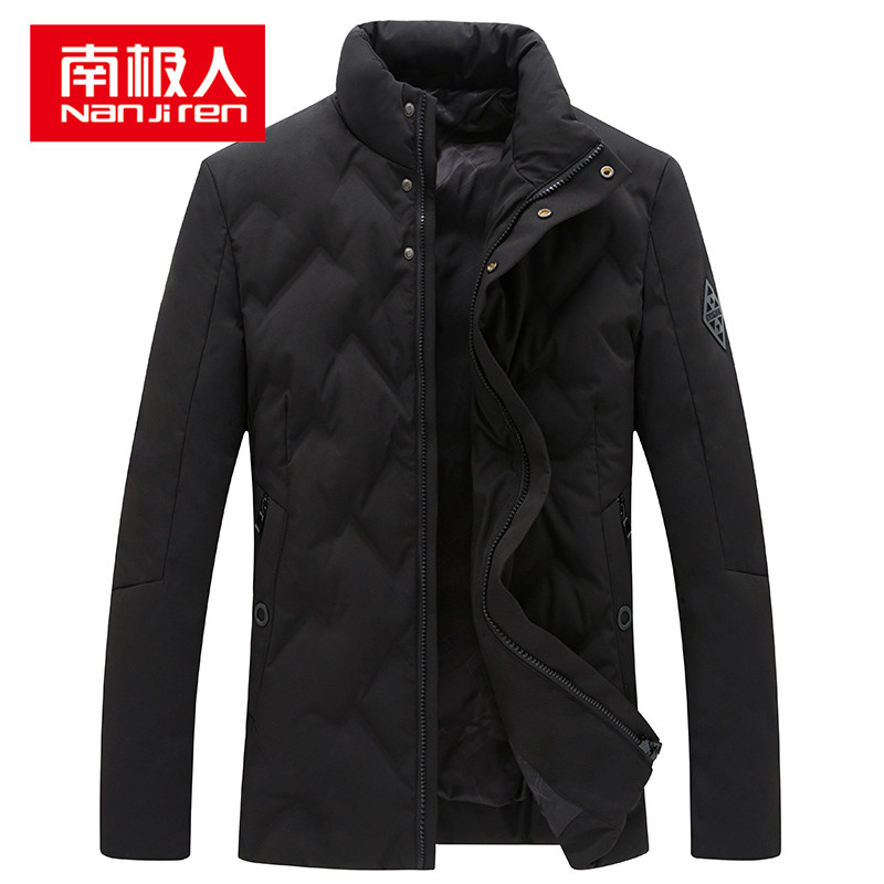 南极人 羽绒服男士冬季保暖立领时尚休闲简约男装外套 黑色 185