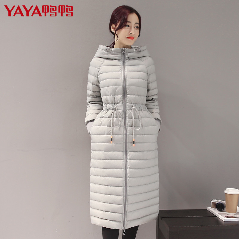 鸭鸭秋冬新款女装连帽长款轻薄羽绒服时尚休闲修身潮B-56290_eRs72 175/96A 酒红色