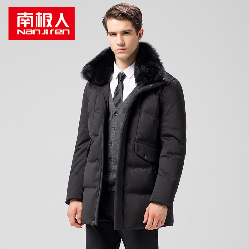 南极人 中长款羽绒服男士可拆卸狐狸大毛领冬季保暖男装外套 黑色 175