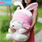中天乐毛绒玩具流氓兔公仔情侣兔抱枕超大号布娃娃可爱生日礼物女生 40厘米较小 粉红色