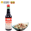 恒顺山西老陈醋420mL