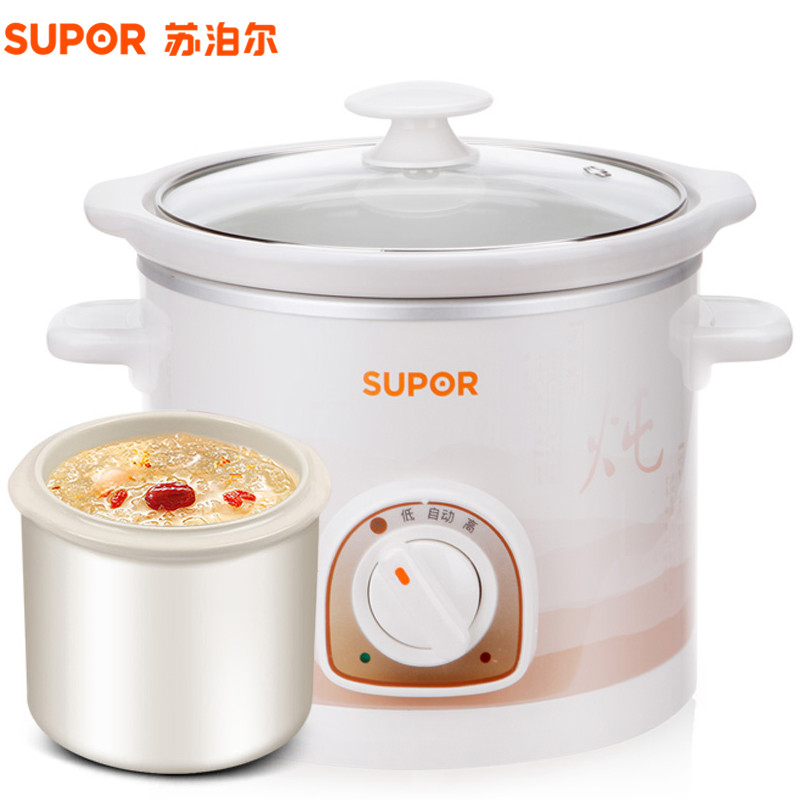 SUPOR 苏泊尔豪华自动电炖锅煲中宝系列DKZ15A-160 白色迷你炖盅