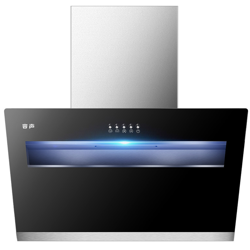 容声侧吸油烟机双电机CXW-280-RSP356（自动洗）