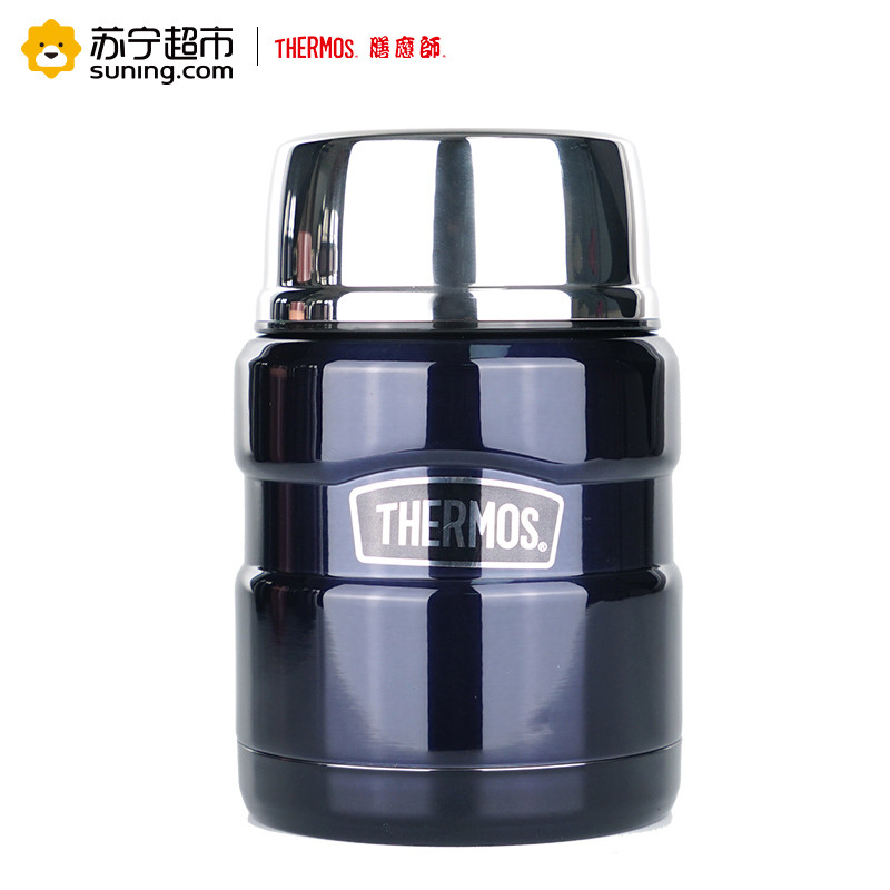 膳魔师高真空不锈钢食物罐 SK3000 MB