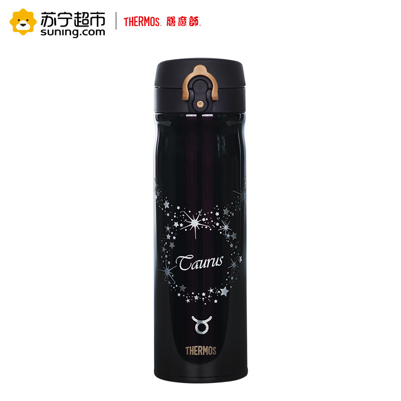 膳魔师十二星座夜光保温杯 TCMB550 TAU（金牛座）