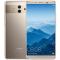 华为 Mate 10 （香槟金）6GB+128GB 全网通4G手机