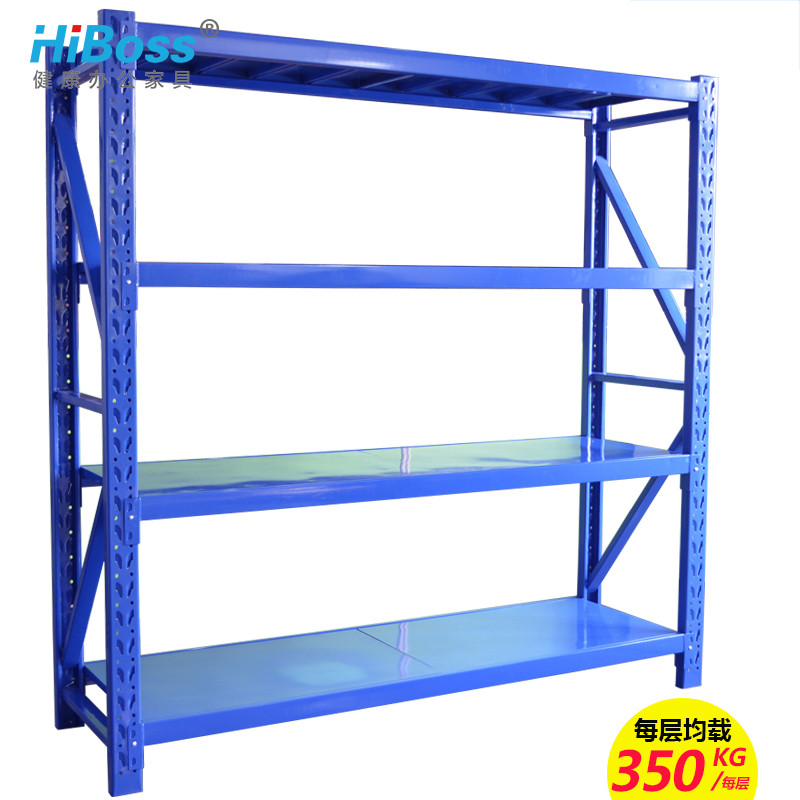 HiBoss 办公家具办公架子货架储物架 每层承重350kgW1200*D500*H2000