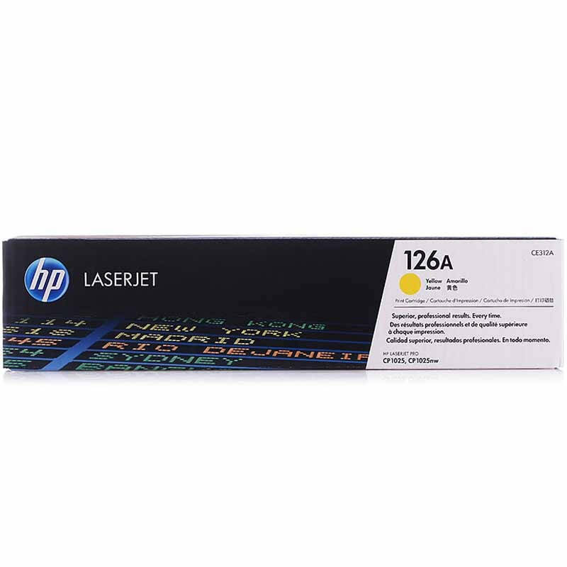 适配LaserJetCP1025黄色硒鼓CE312A126A（适用于M175a/M175nw/M275） 【CE312A(126A)/黄色粉盒】