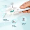 飞利浦（Philips）耳毛鼻毛修剪器 白色 可水洗 NT1140/15