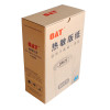 华铭 OAT 得宝673版纸