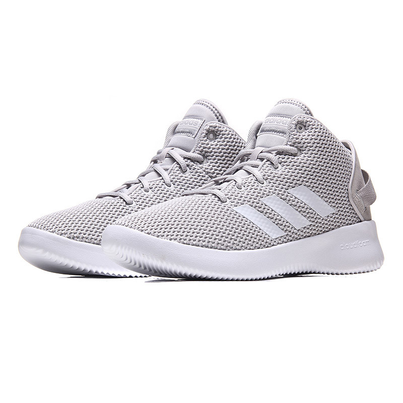 Adidas/阿迪达斯 NEO 男鞋透气缓震运动鞋休闲板鞋BB9907 BB9906 灰色 40.5/7