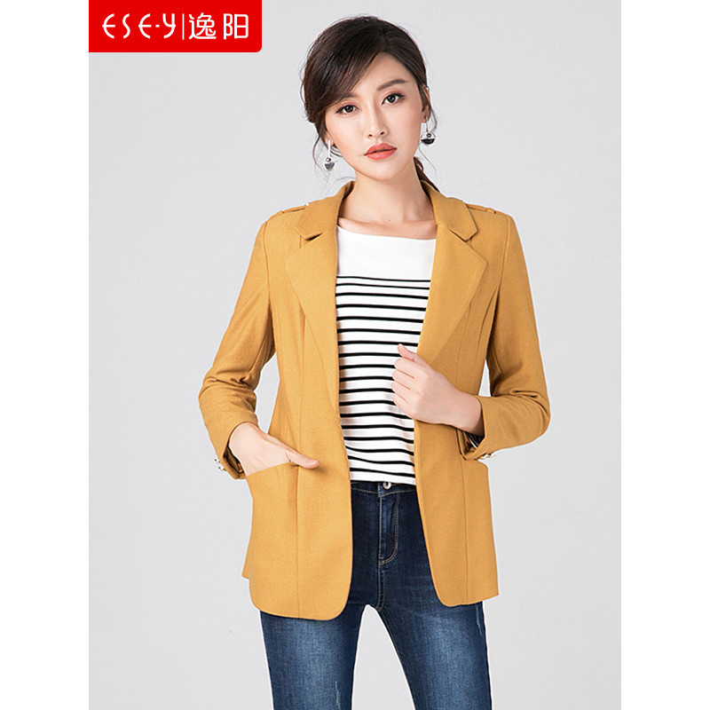 逸阳清毛呢西装_2 黄色 2XL