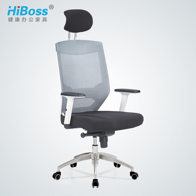 HiBoss 电脑椅家用办公椅 人体工学座椅椅子转椅可躺老板椅 白框+灰色靠背+黑色坐垫（单位:把）
