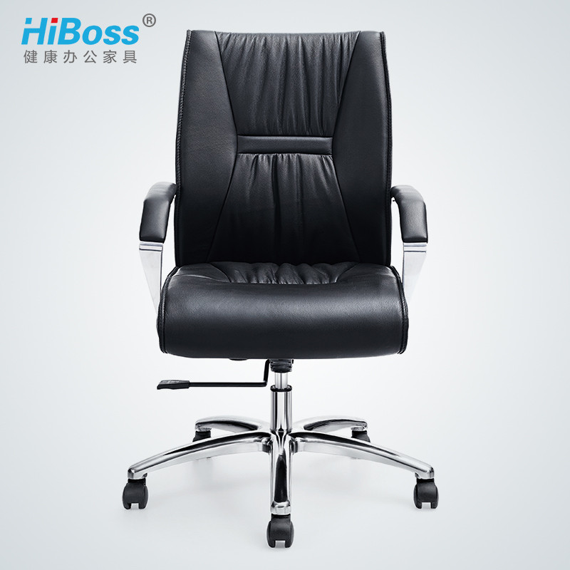 HiBoss 皮椅办公椅老板椅电脑椅会议椅子职员椅 职员椅（单位:把）