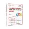 HTML CSS JavaScript基础教程 Web前端开发精品课