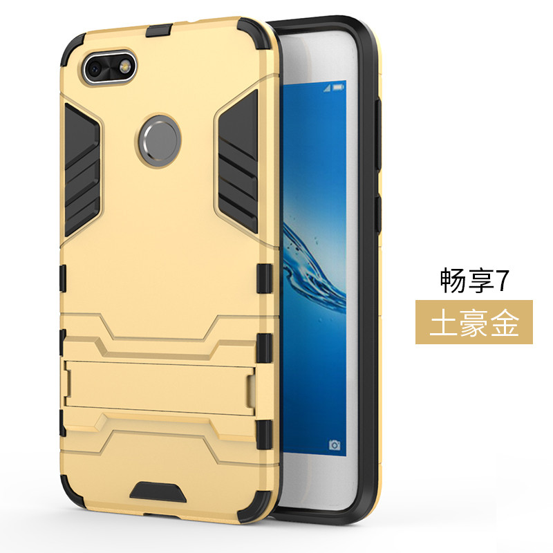 捷力源 背影女孩 OPPO Y51 手机保护壳/套 OPPOA37/Y51我心永恒