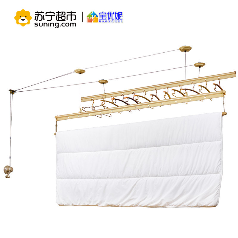 宝优妮升降晾衣架三杆式阳台手摇晾衣架【DQ9001-42香槟金三杆手摇衣架2米】