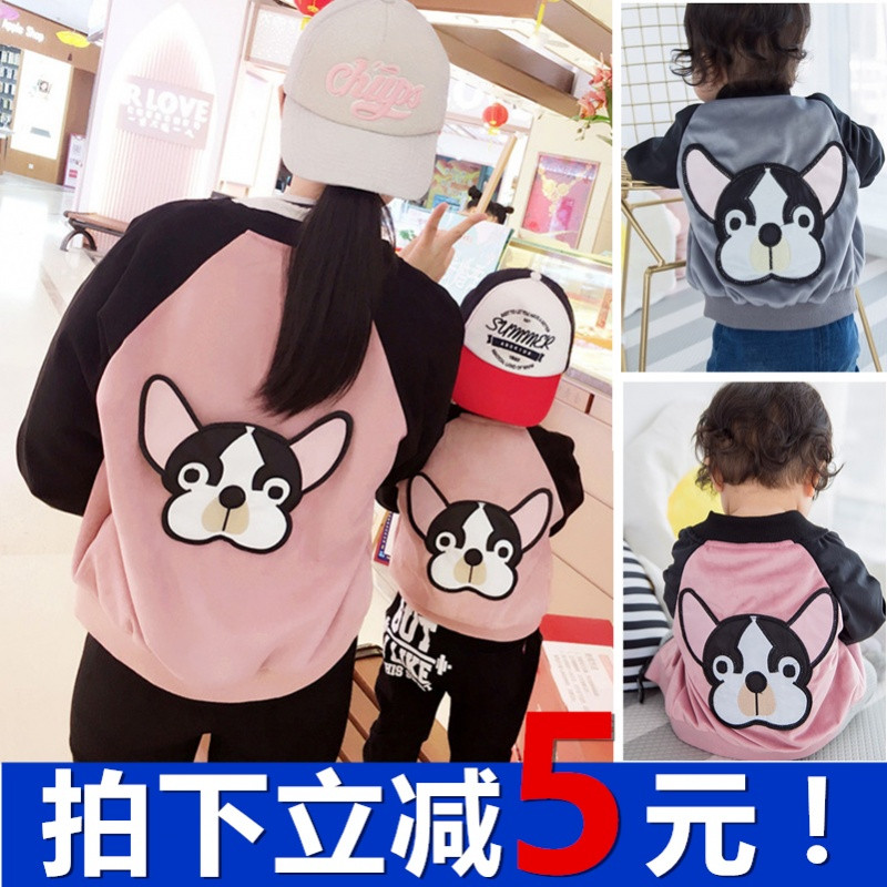 bw9新款婴儿大码亲子装外套秋冬装小宝宝母子棒球服男女童鹿皮绒ins韩国_3