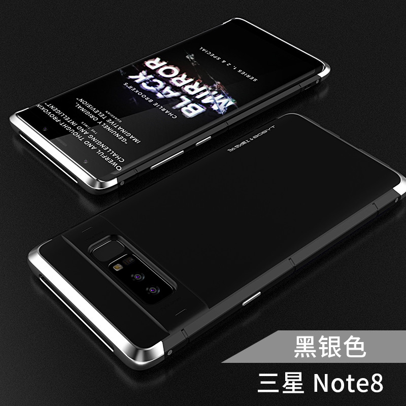 三星note8手机壳防摔盖乐世NOTE8金属边框超薄硅胶硬壳男女挂绳潮卫士全包N9500手机壳 note8黑银色