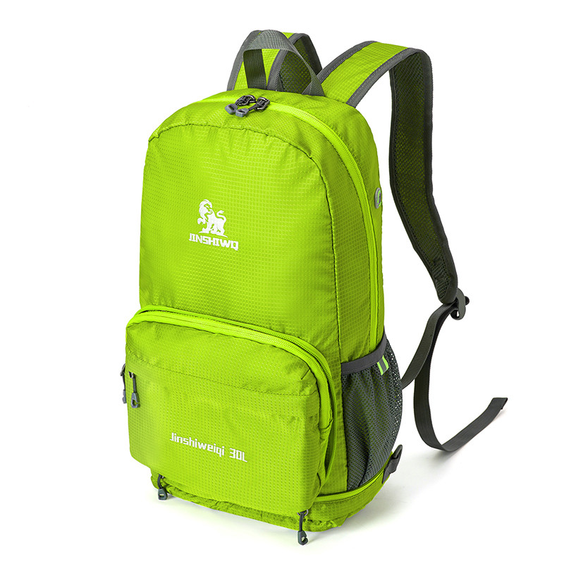 bw9新款【一包三用】多功能超轻皮肤包可折叠双肩包腰包单肩登山包轻便携 绿色