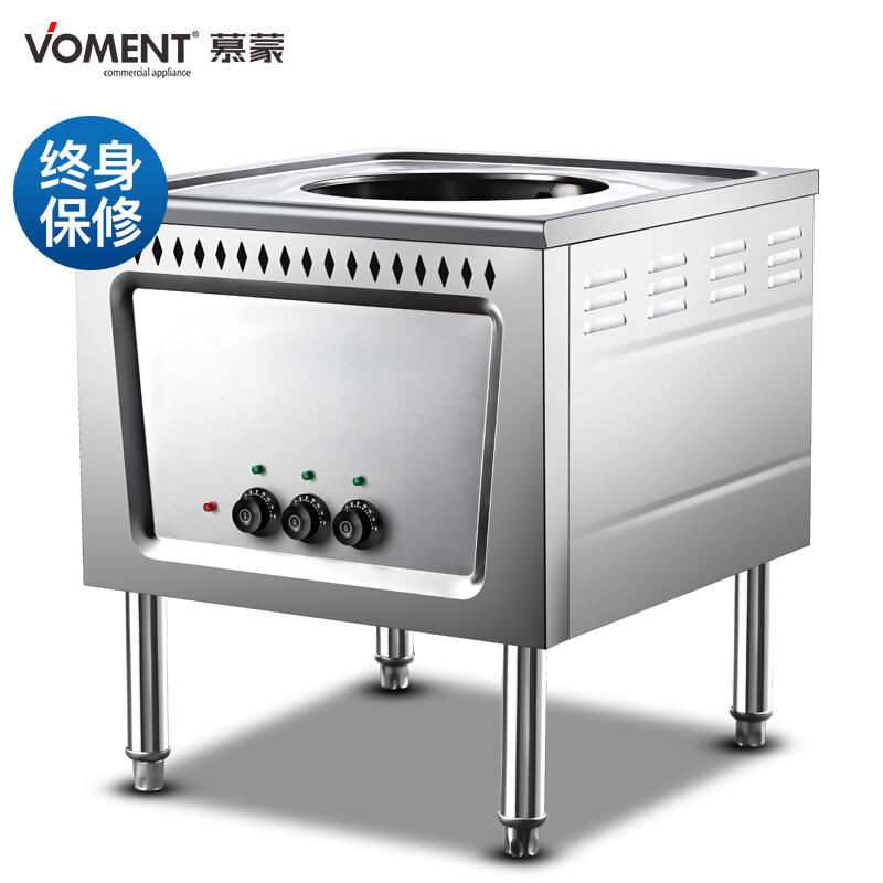 慕蒙（VOMENT）蒸包炉380V蒸包子机商用MZB02S
