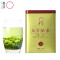 安徽天方茶叶200g一级I硒茶绿茶 高山手工烘青绿茶春茶 小罐装茶叶石台硒茶