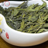 天方200g龙井 听装绿茶 炒青茶 越州产区 罐装 条形茶