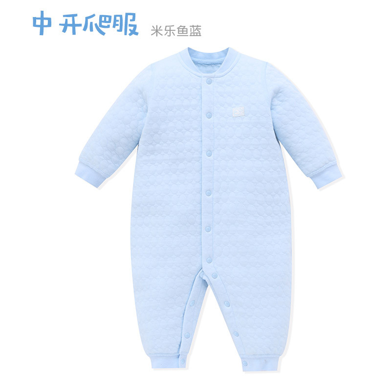 米乐鱼 纯棉婴儿连体衣 空气层中开长袖爬爬服 0-3岁宝宝春秋家居服(初遇)